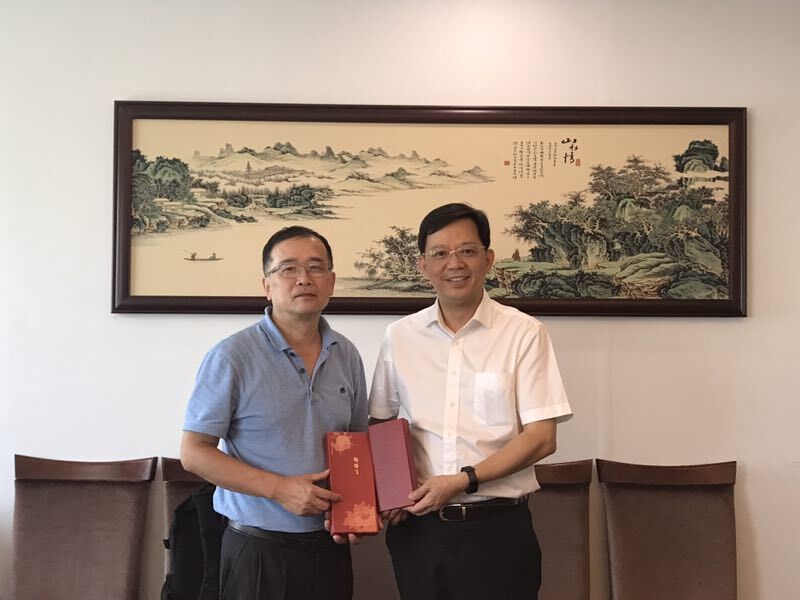 1505698270514746.jpg QQ图片20170906131206.jpg