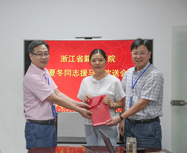 1506040181123290.jpg 援非.jpg